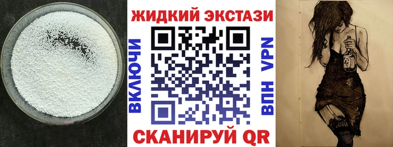 Купить где  Ейск  БУТИРАТ BDO 