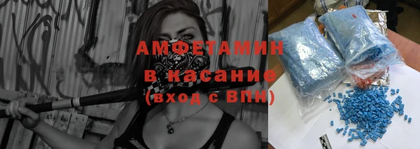 apvp Балахна