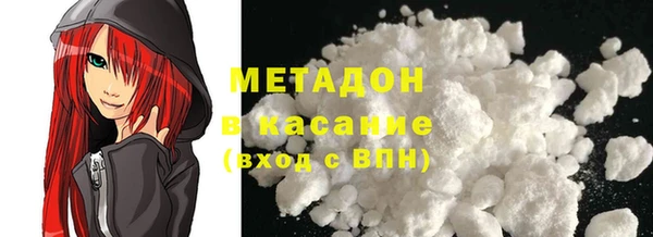 apvp Балахна