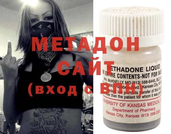 скорость Белокуриха