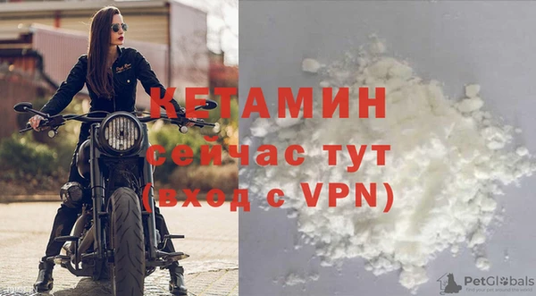 mdpv Белоозёрский