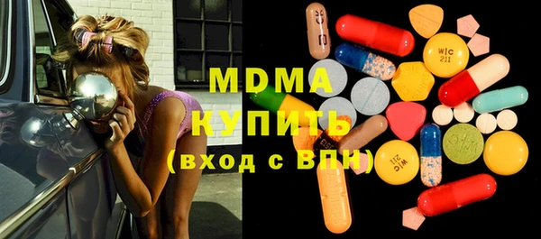apvp Балахна