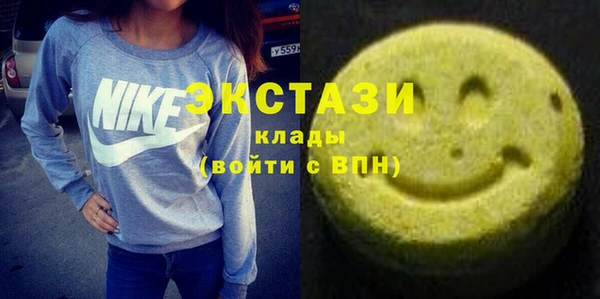 apvp Балахна